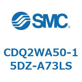 薄形シリンダ CDQ2WA50 SMC