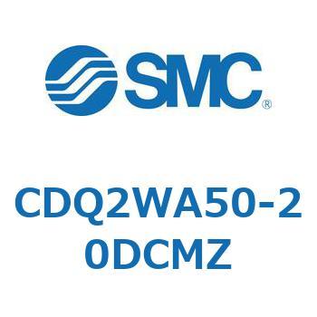 薄形シリンダ CDQ2WA50 SMC