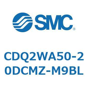 薄形シリンダ CDQ2WA50 SMC