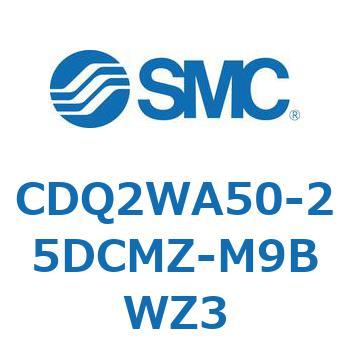 薄形シリンダ CDQ2WA50 SMC