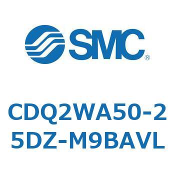 薄形シリンダ CDQ2WA50 SMC