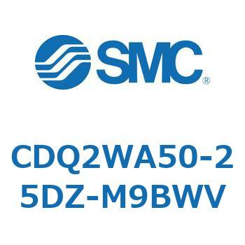 薄形シリンダ CDQ2WA50 SMC