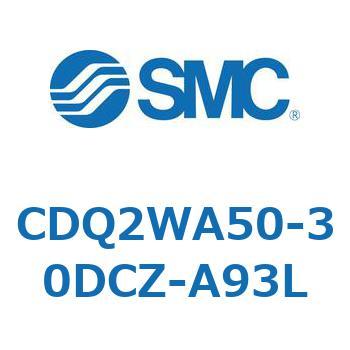 薄形シリンダ CDQ2WA50 SMC