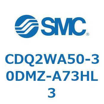 薄形シリンダ CDQ2WA50 SMC