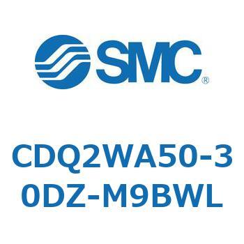 薄形シリンダ CDQ2WA50 SMC