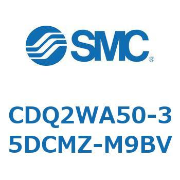 薄形シリンダ CDQ2WA50 SMC