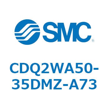 薄形シリンダ CDQ2WA50 SMC
