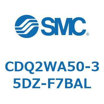 薄形シリンダ CDQ2WA50 SMC