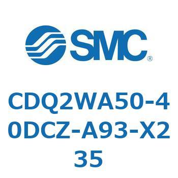 薄形シリンダ CDQ2WA50 SMC