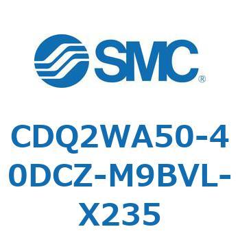 薄形シリンダ CDQ2WA50 SMC