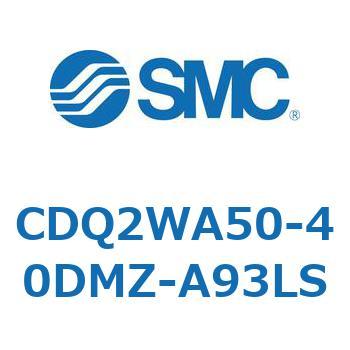 薄形シリンダ CDQ2WA50 SMC