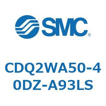 薄形シリンダ CDQ2WA50 SMC