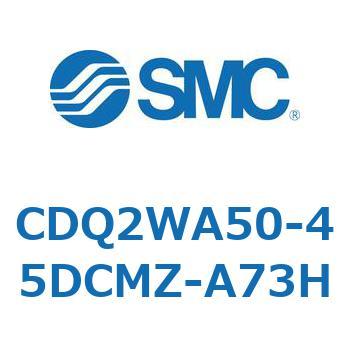 薄形シリンダ CDQ2WA50 SMC
