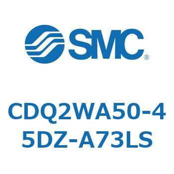 薄形シリンダ CDQ2WA50 SMC