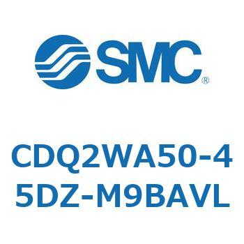 薄形シリンダ CDQ2WA50 SMC