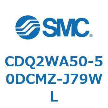薄形シリンダ CDQ2WA50 SMC