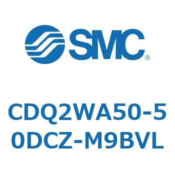 薄形シリンダ CDQ2WA50 SMC