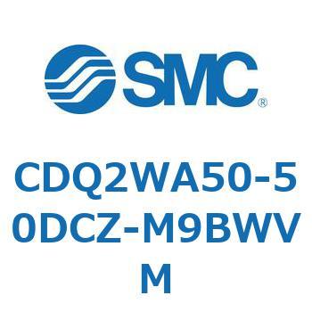 薄形シリンダ CDQ2WA50 SMC