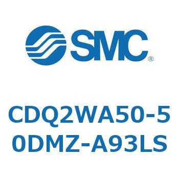 薄形シリンダ CDQ2WA50 SMC