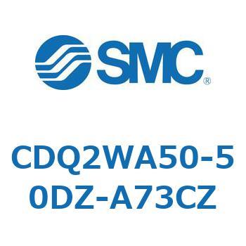 薄形シリンダ CDQ2WA50 SMC