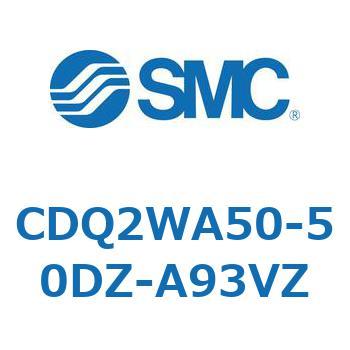 薄形シリンダ CDQ2WA50 SMC