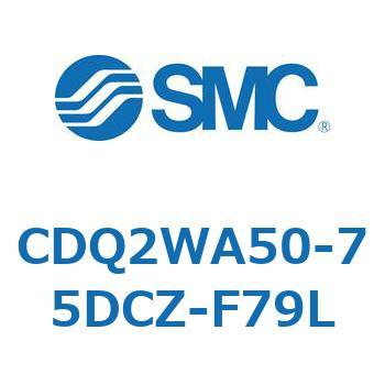 薄形シリンダ CDQ2WA50 SMC