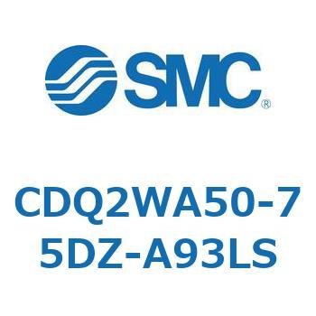 薄形シリンダ CDQ2WA50 SMC