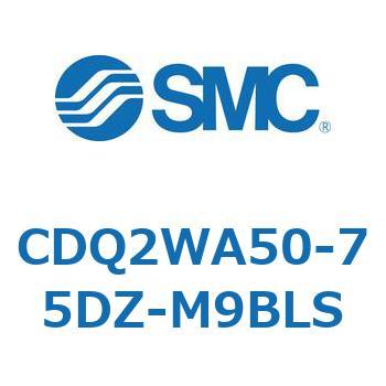 薄形シリンダ CDQ2WA50 SMC