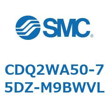 薄形シリンダ CDQ2WA50 SMC
