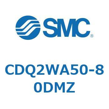 薄形シリンダ CDQ2WA50 SMC