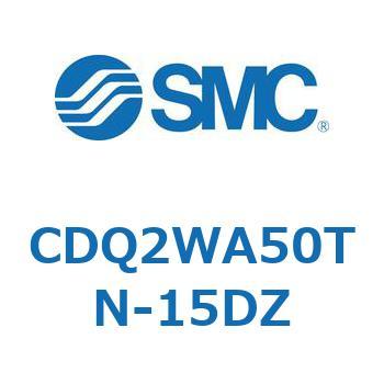 薄形シリンダ CDQ2WA50 SMC