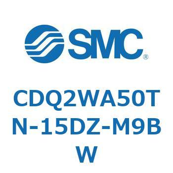 薄形シリンダ CDQ2WA50 SMC
