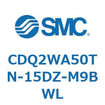 薄形シリンダ CDQ2WA50 SMC