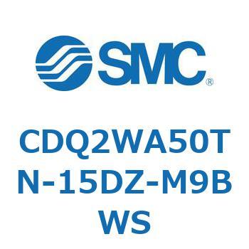 薄形シリンダ CDQ2WA50 SMC