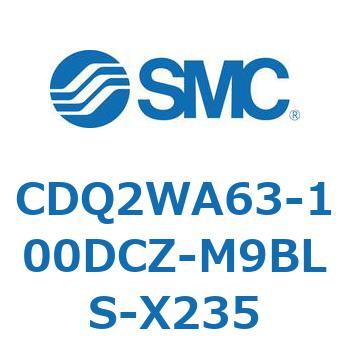 CDQ2WA63-100DCZ-M9BLS-X235 ���`�V�����_ CDQ2WA63 SMC 53153773