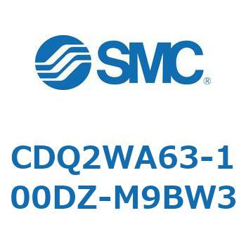 CDQ2WA63-100DZ-M9BW3 ���`�V�����_ CDQ2WA63 SMC 53153922