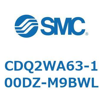 CDQ2WA63-100DZ-M9BWL ���`�V�����_ CDQ2WA63 SMC 53153931