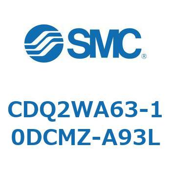 CDQ2WA63-10DCMZ-A93L ���`�V�����_ CDQ2WA63 SMC 53153947