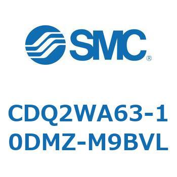 CDQ2WA63-10DMZ-M9BVL ���`�V�����_ CDQ2WA63 SMC 53153992