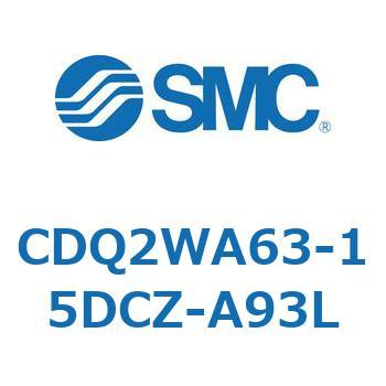 CDQ2WA63-15DCZ-A93L ���`�V�����_ CDQ2WA63 SMC 53154087