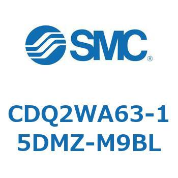 CDQ2WA63-15DMZ-M9BL ���`�V�����_ CDQ2WA63 SMC 53154141