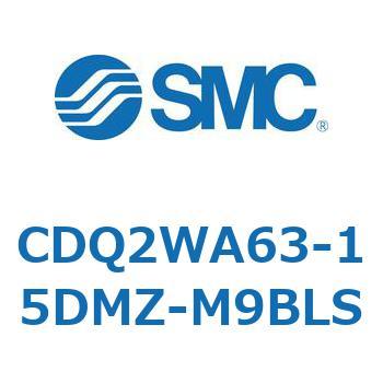 CDQ2WA63-15DMZ-M9BLS 薄形シリンダ CDQ2WA63 SMC 複動両ロッド ロッド先端おねじ 空気圧タイプ シリンダストローク15mm 19,225円