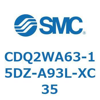 CDQ2WA63-15DZ-A93L-XC35 ���`�V�����_ CDQ2WA63 SMC 53154166