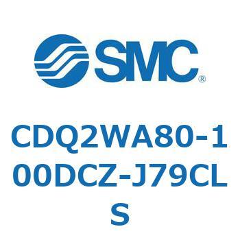 CDQ2WA80-100DCZ-J79CLS `V_ CDQ2WA80 SMC 53155602