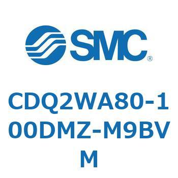 CDQ2WA80-100DMZ-M9BVM `V_ CDQ2WA80 SMC 53155681