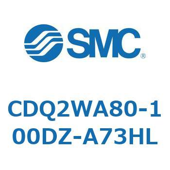 CDQ2WA80-100DZ-A73HL `V_ CDQ2WA80 SMC 53155697