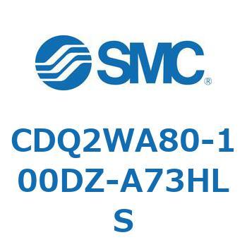 CDQ2WA80-100DZ-A73HLS `V_ CDQ2WA80 SMC 53155706