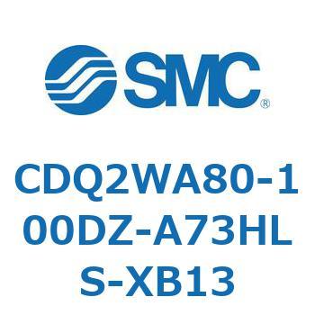 CDQ2WA80-100DZ-A73HLS-XB13 `V_ CDQ2WA80 SMC 53155715