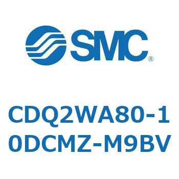 CDQ2WA80-10DCMZ-M9BV `V_ CDQ2WA80 SMC 53155803