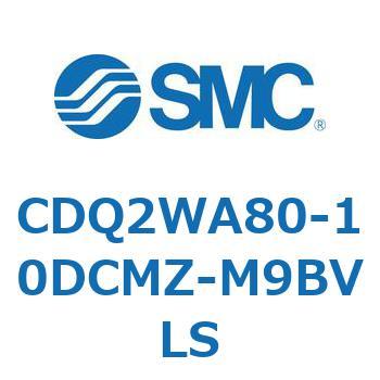 CDQ2WA80-10DCMZ-M9BVLS `V_ CDQ2WA80 SMC 53155812